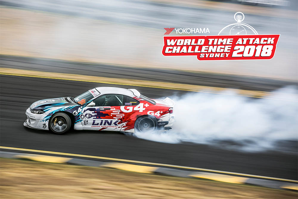 World Time Attack ticket giveaway! Link Engine Management