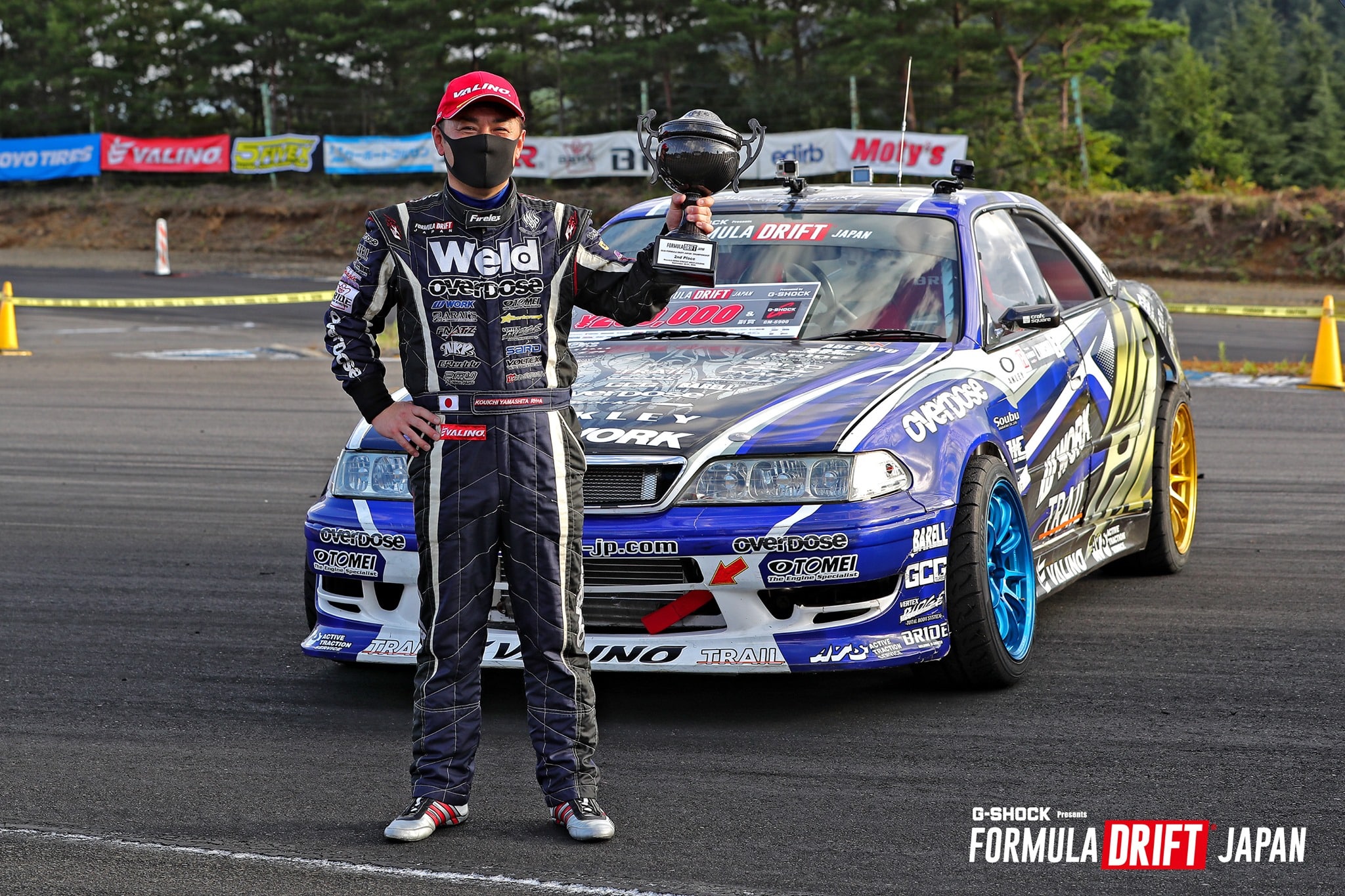 Celebrating Link ECU success at Formula Drift Japan! - Link Engine ...