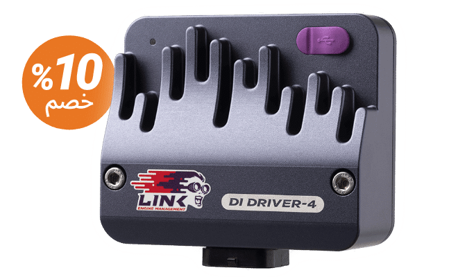 RS26 DI Driver
