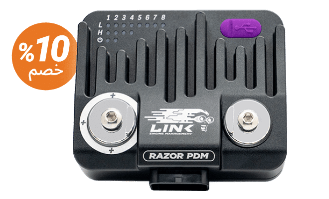 RS26 Razor PDM